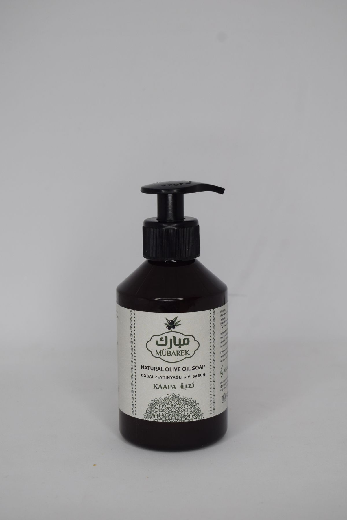 Doğal Kabe Udu Kokulu Zeytinyağlı Sıvı Sabunu 250 ml