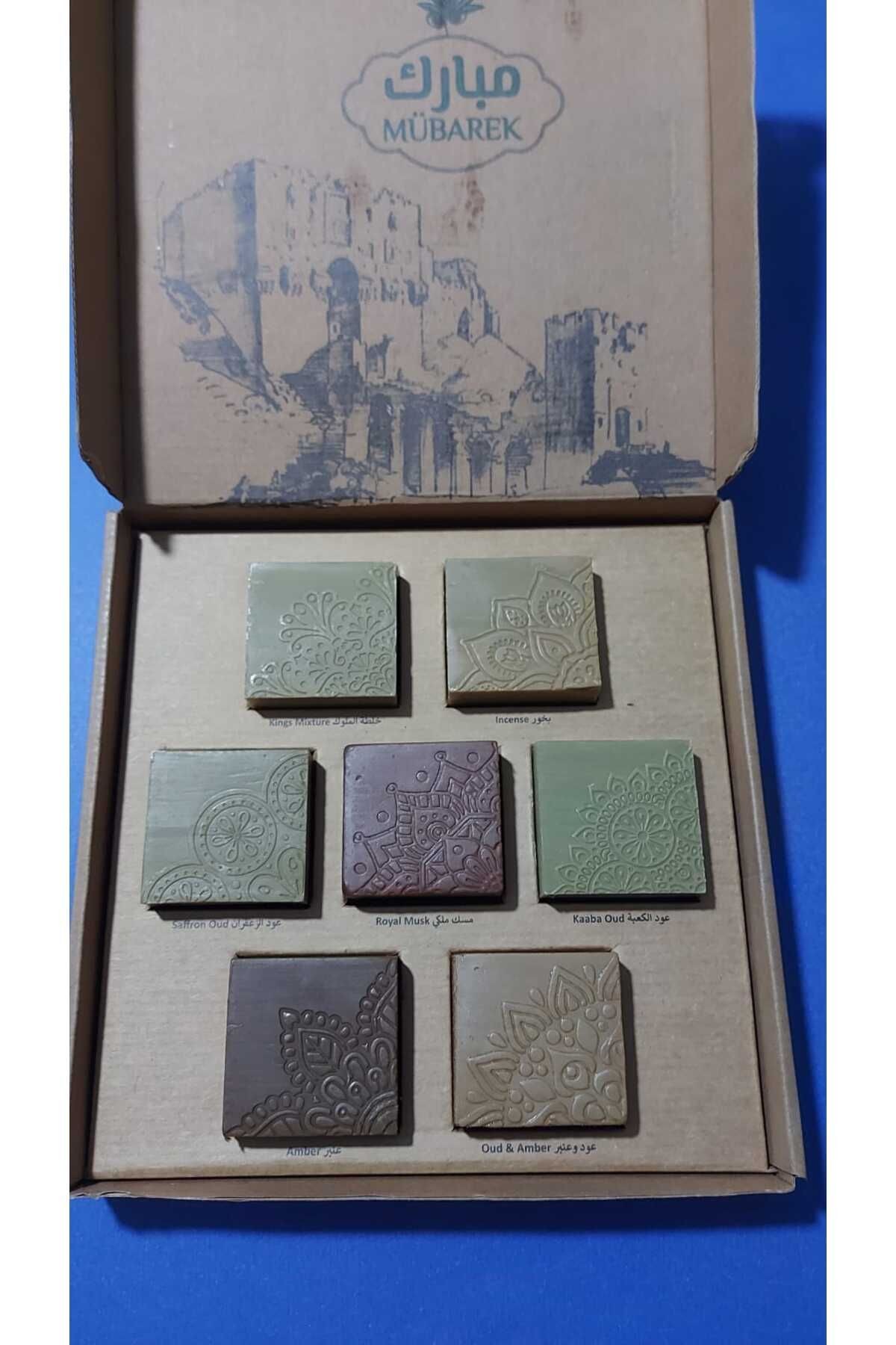 Mubarak Natural Bay Scented Soap 7 Pack