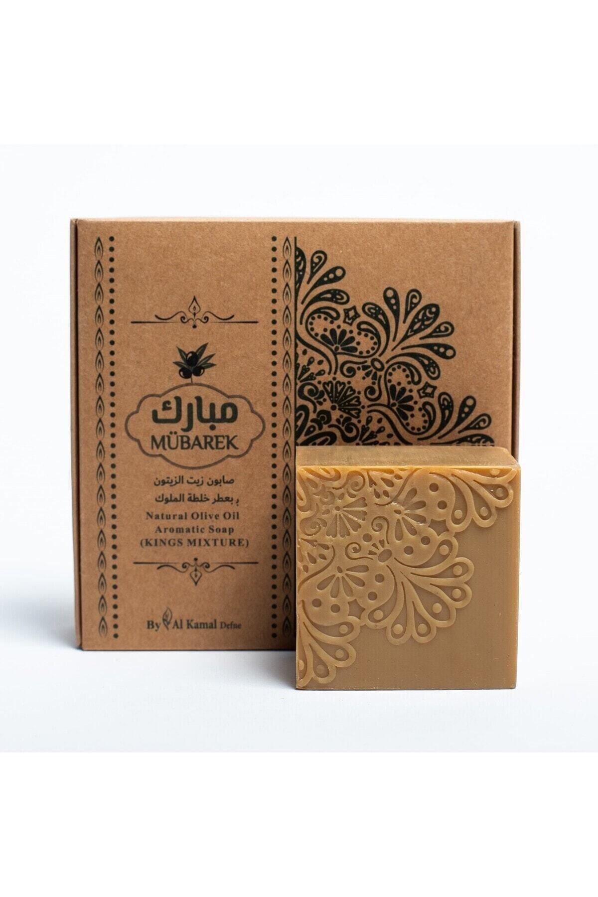 Doğal sabunu 4'lü paket kraliyet karışımı kokulu (4x125g)