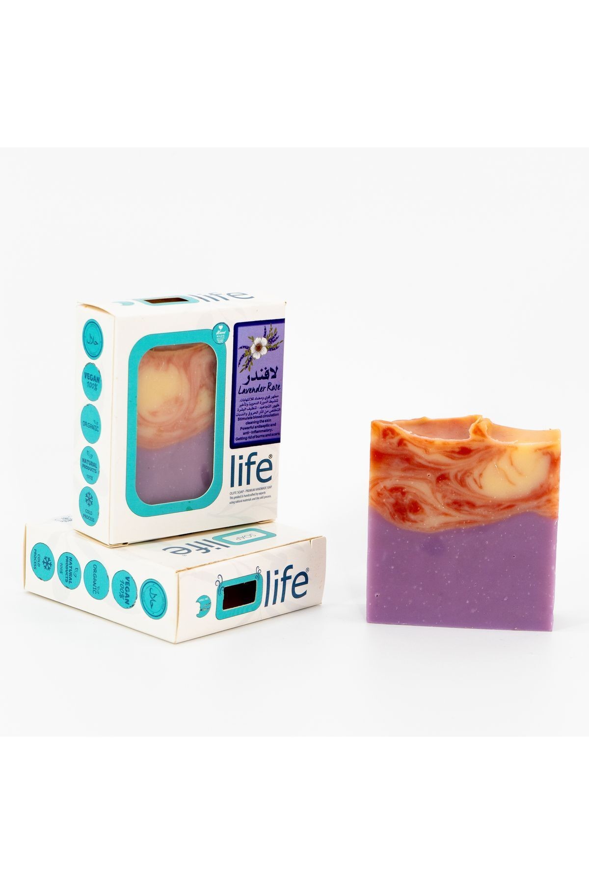 3 Pieces Natural Handmade Lavender Scented Soap 3x100g