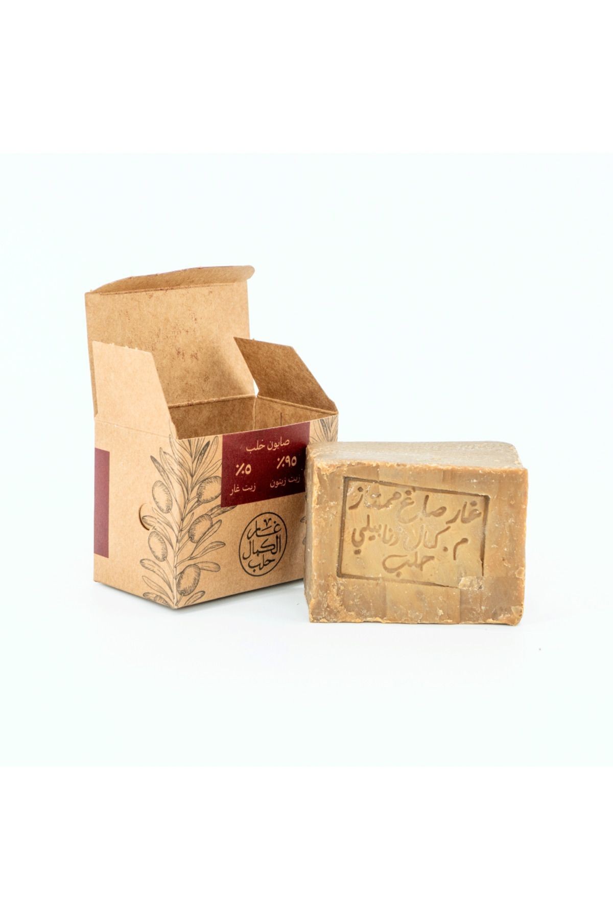 Al Kamal Natural Handmade Soap 5% Laurel Oil