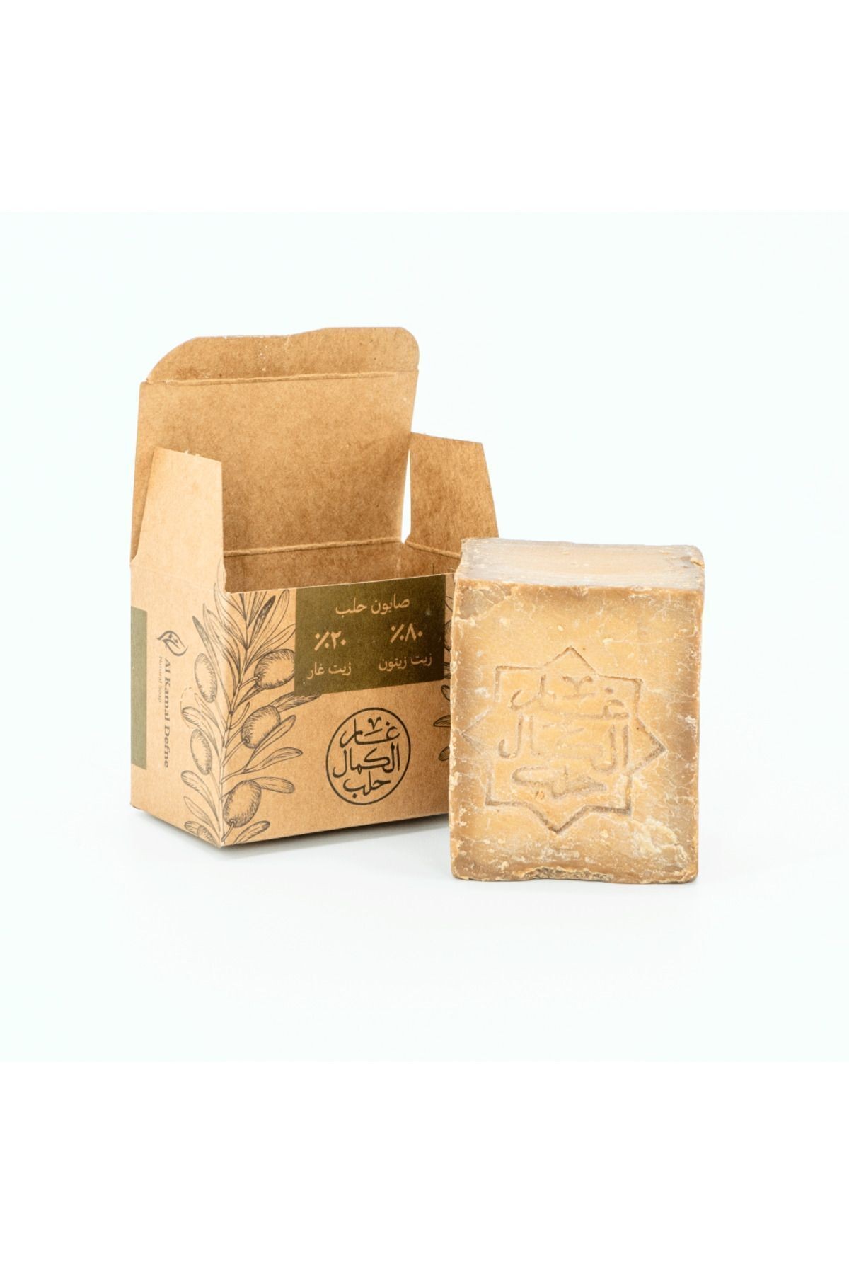 Al Kamal Natural Handmade Soap 20% Laurel Oil