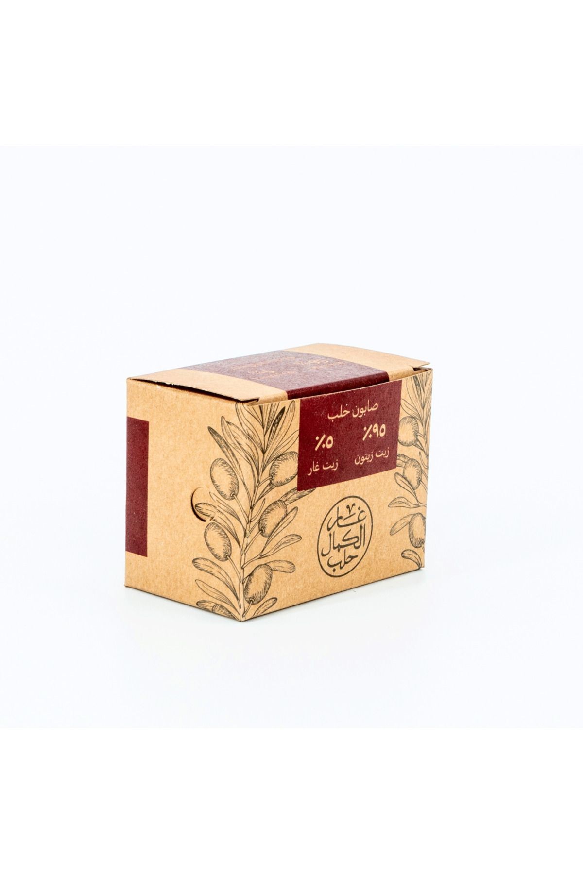 Al Kamal Natural Handmade Soap 5% Laurel Oil