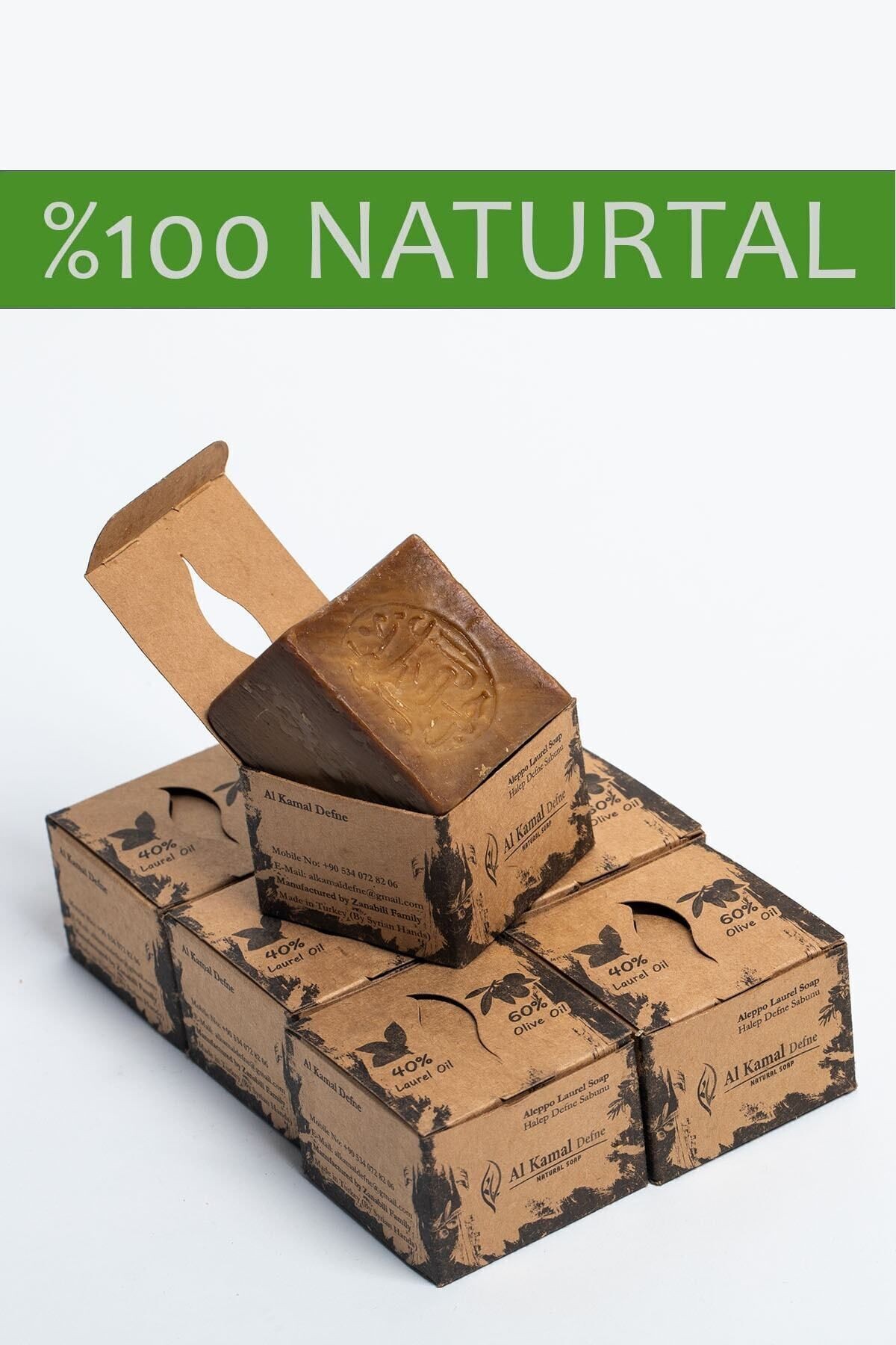 7 Adet Doğal El Yapımı Sabunu 40% Defne Yağı 1 Kg