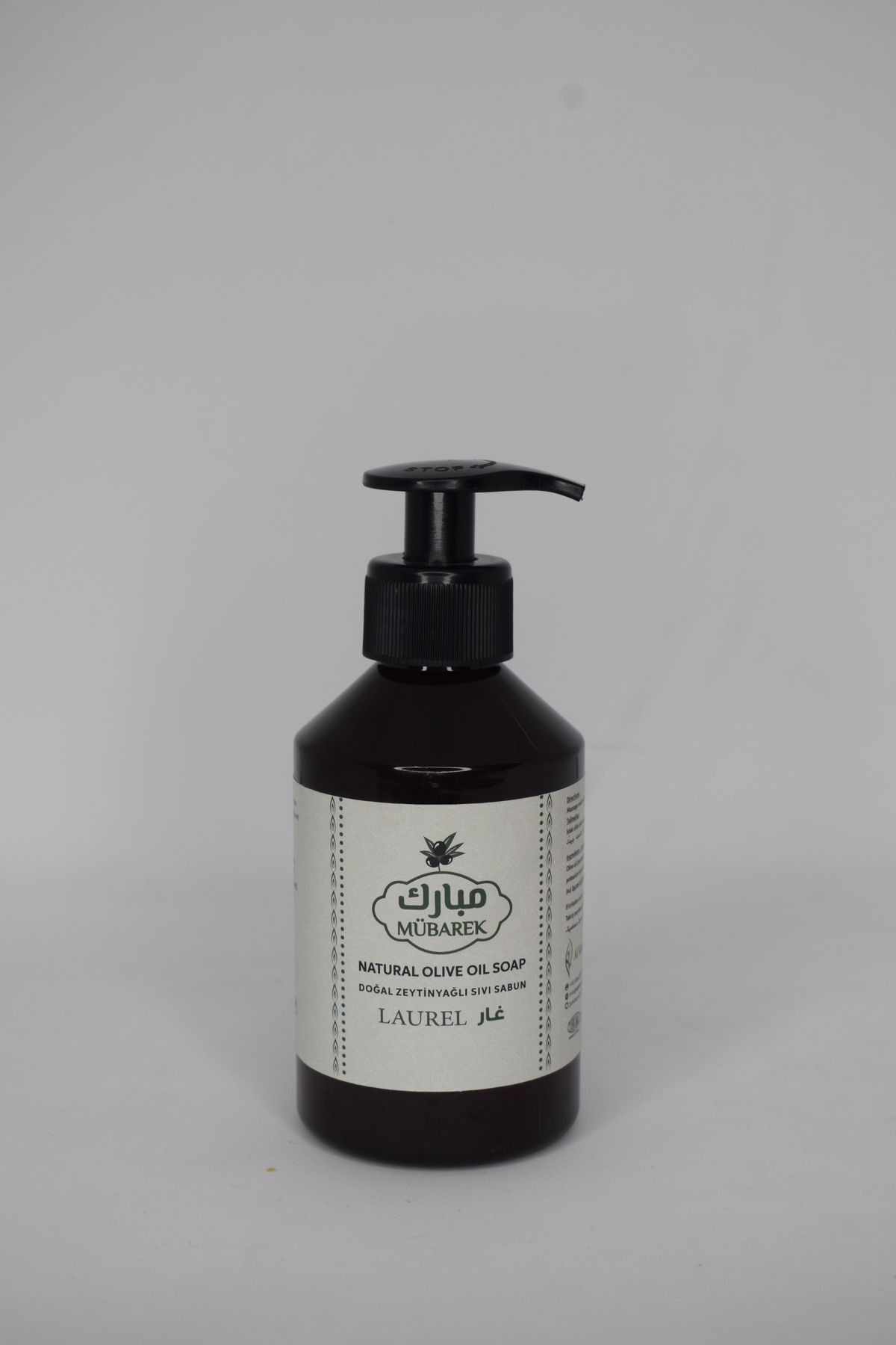 Doğal Defne Kokulu Zeytinyağlı Sıvı Sabunu 250 ml