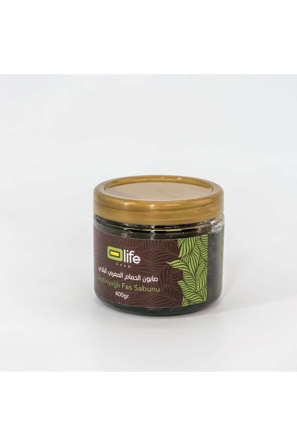 Natural olive oil moroccan bath scrub and scrub gel (400 ml)