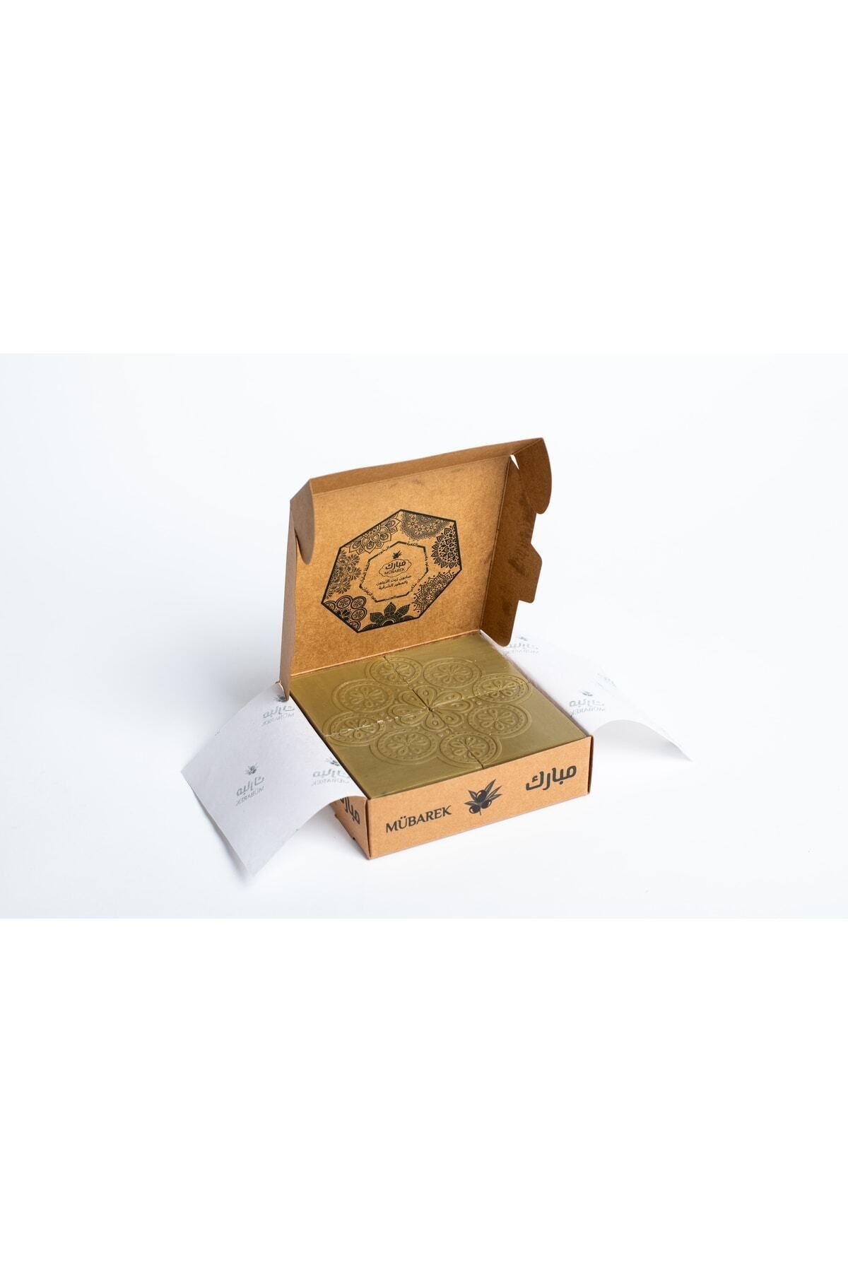 Doğal Sabunu 4'lü Paket Safran Ve Ud Kokulu (4X125G)