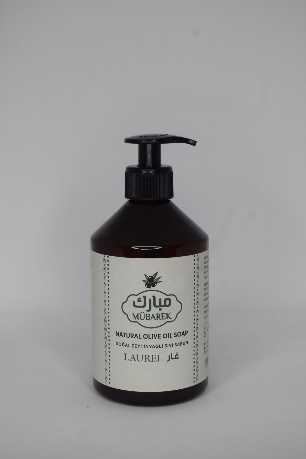 Doğal Defne Kokulu Zeytinyağlı Sıvı Sabunu 500 ml