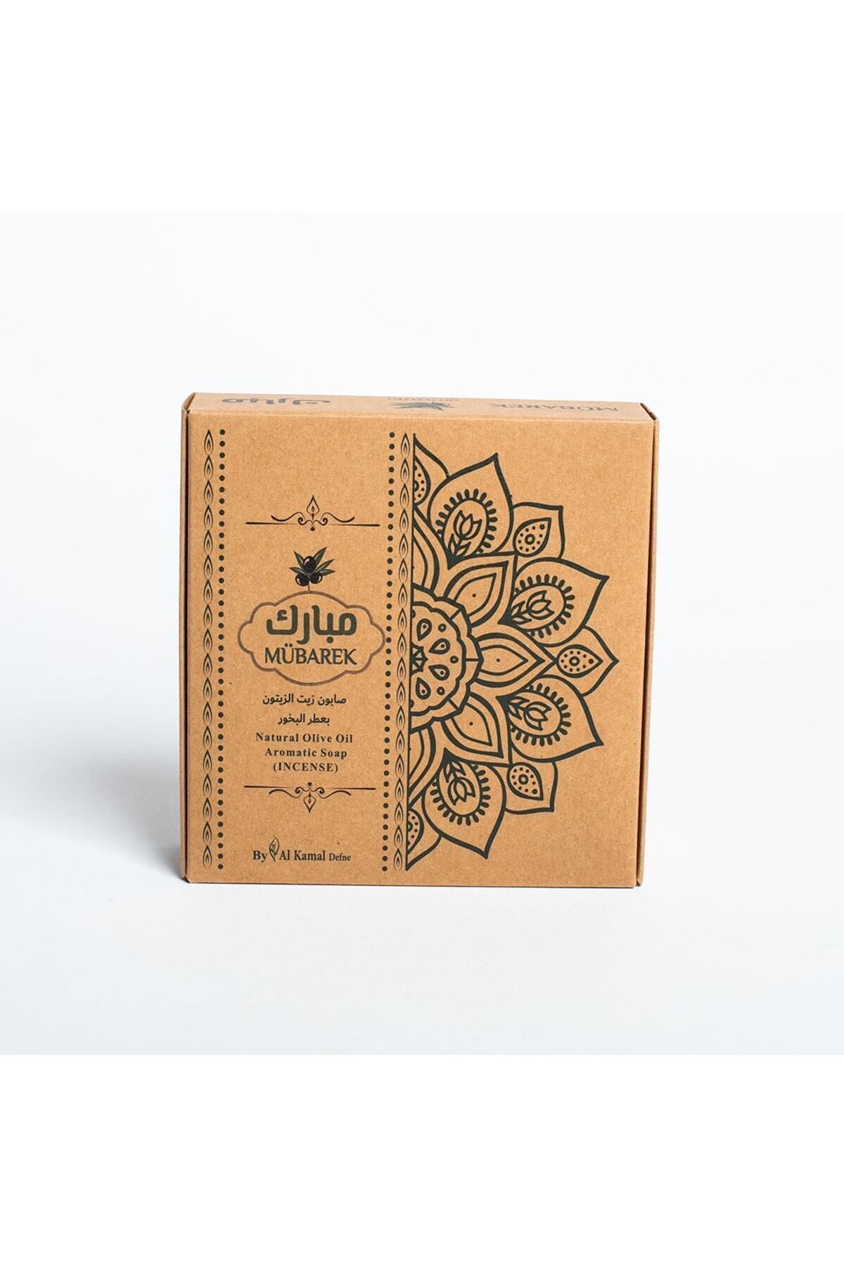Natural Soap 4-Pack Incense Scented (4x125g)