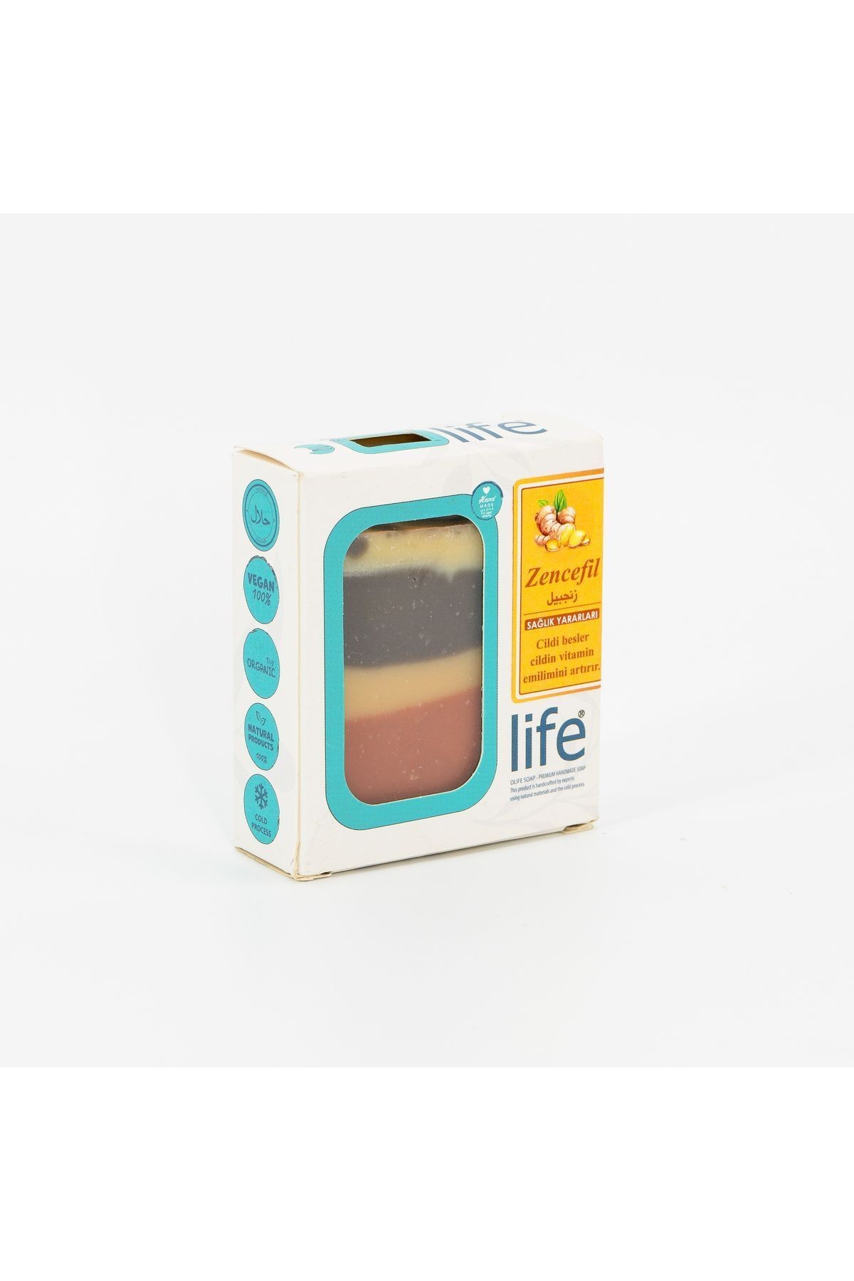 Natural Handmade Ginger and Cookie Scented Soap 100g