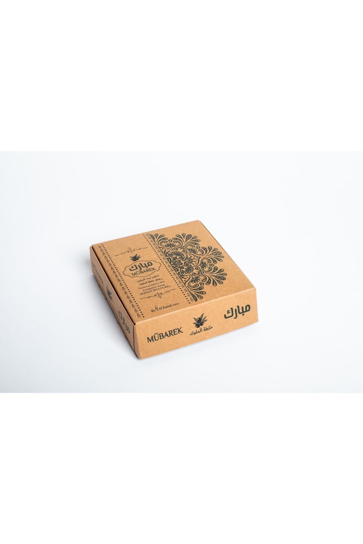 Doğal sabunu 4'lü paket kraliyet karışımı kokulu (4x125g)