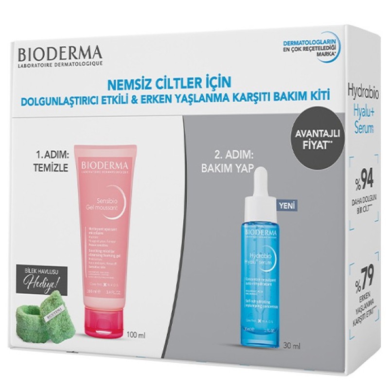 Bioderma Nemsiz Ciltler İçin Dolgunlaştırıcı Etkili Ve Erken Yaşlanma Karşıtı Bakım Seti