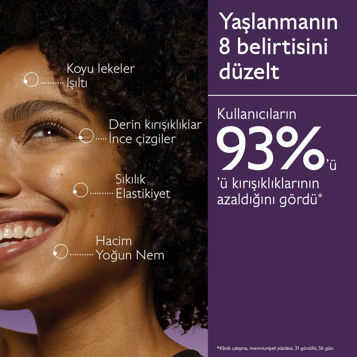 Caudalie Premier Cru The Cream 50 ML Gündüz Sıkılaştırıcı Krem