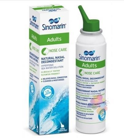 Sinomarin Adults Yetişkinler İçin Hipertonik Deniz Suyu 125 ml