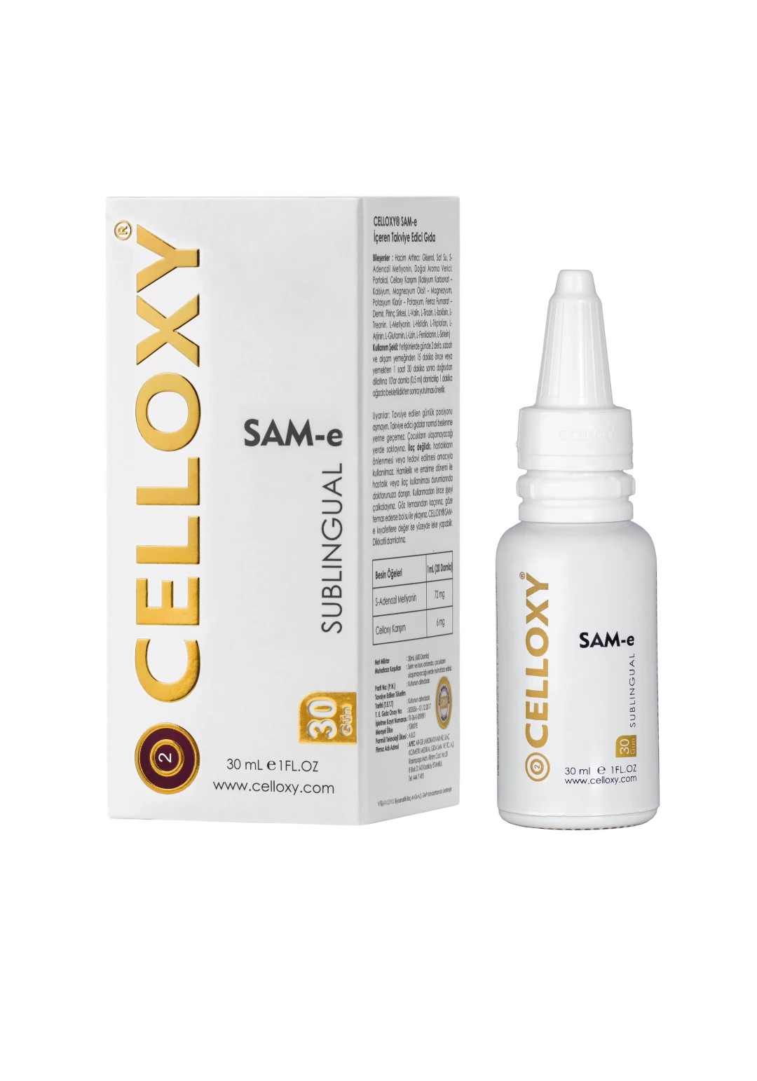 CELLOXY SAM-e 30ml