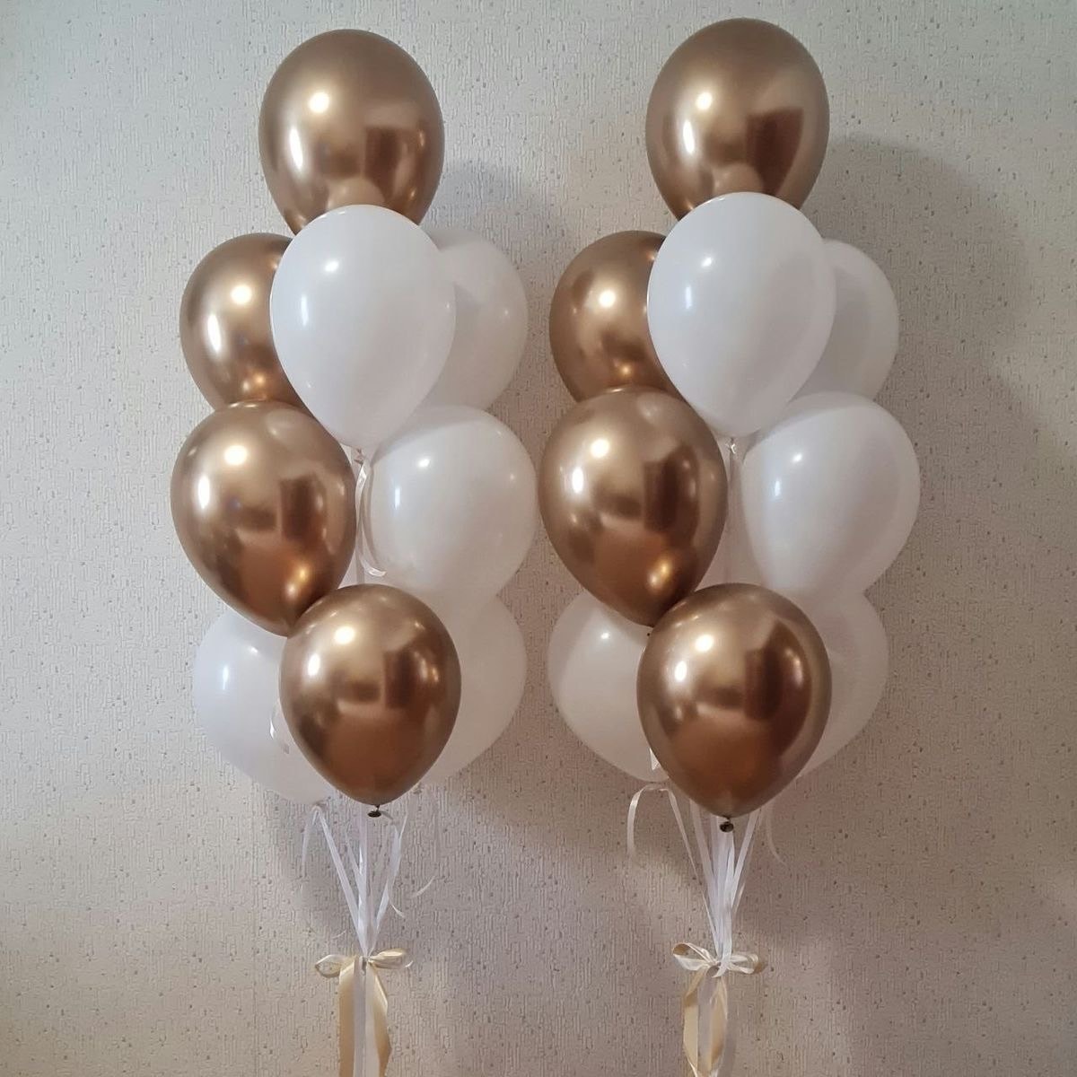 Gold Beyaz Balon Seti