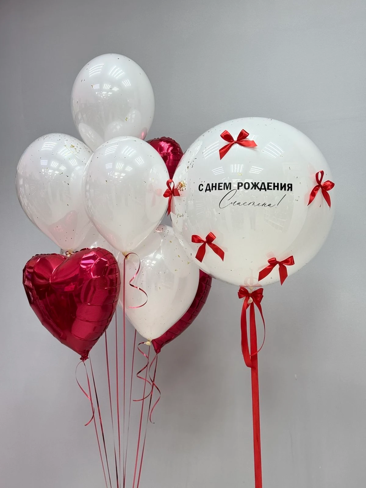 Beyaz Bobo Kırmızı Kalp Konsept