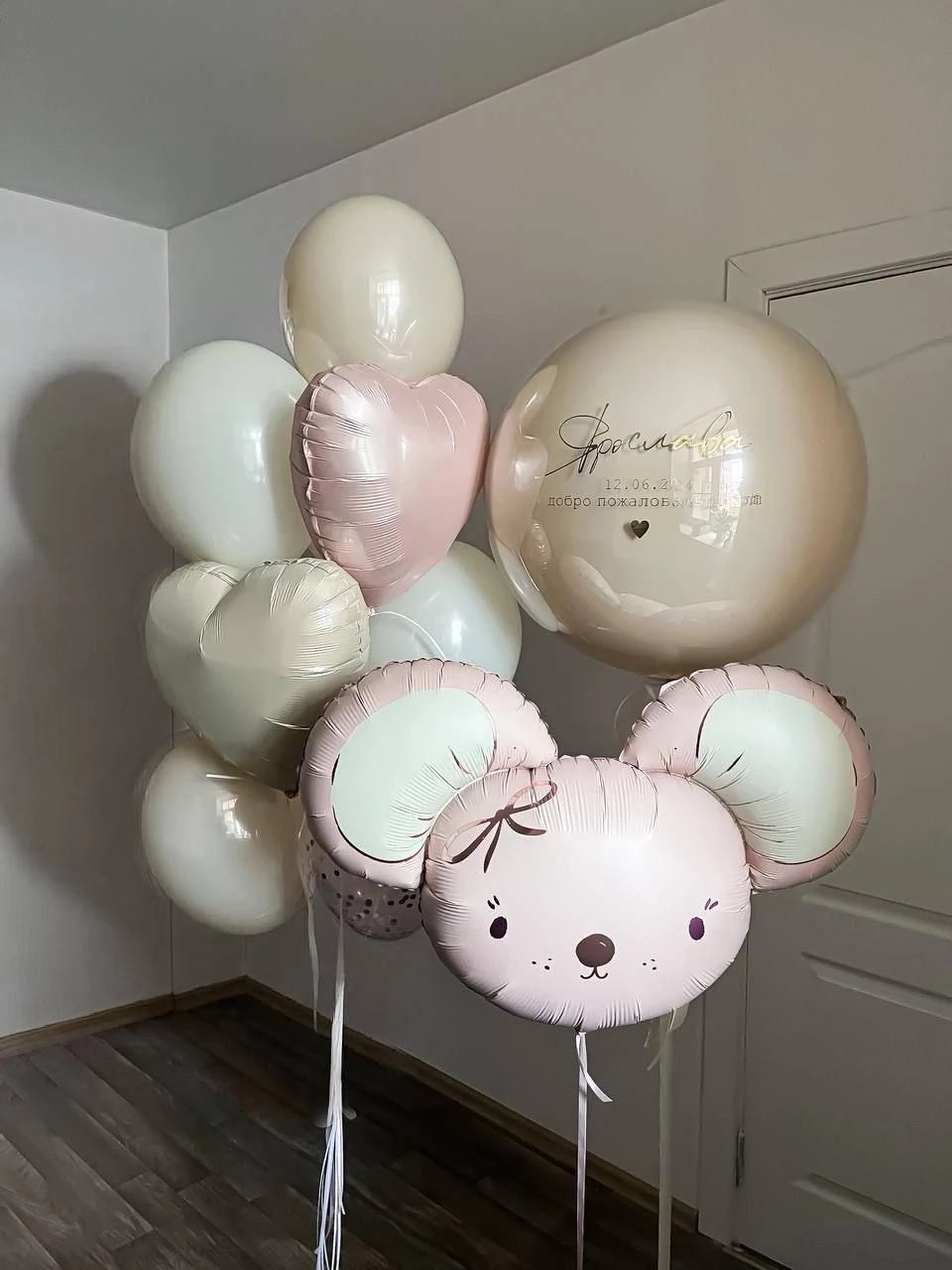 Pembe Fare Kalp Konsept