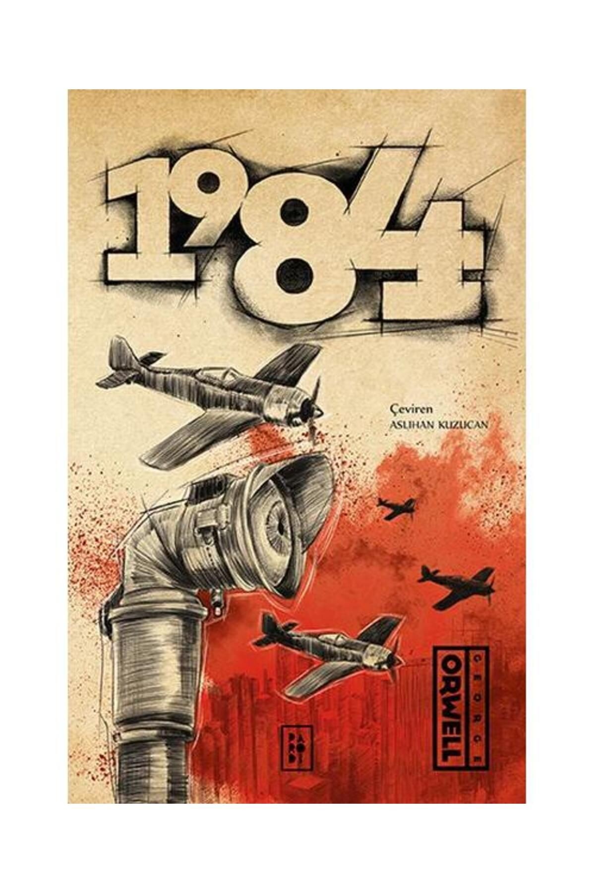1984 / / George Orwell