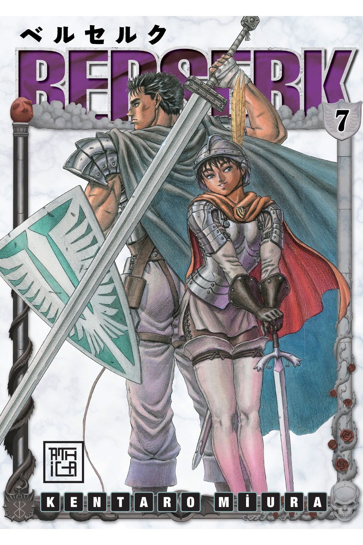 Berserk 7