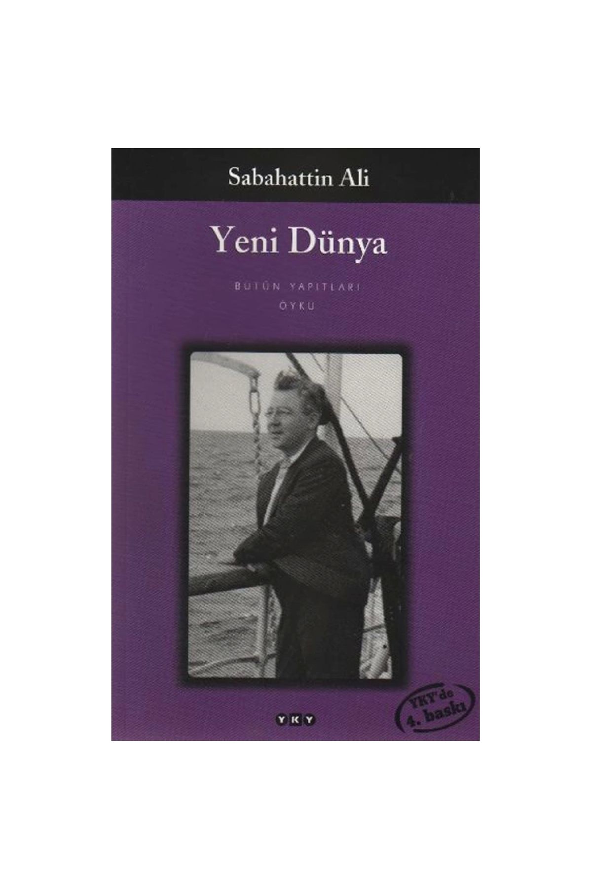 Yeni Dünya