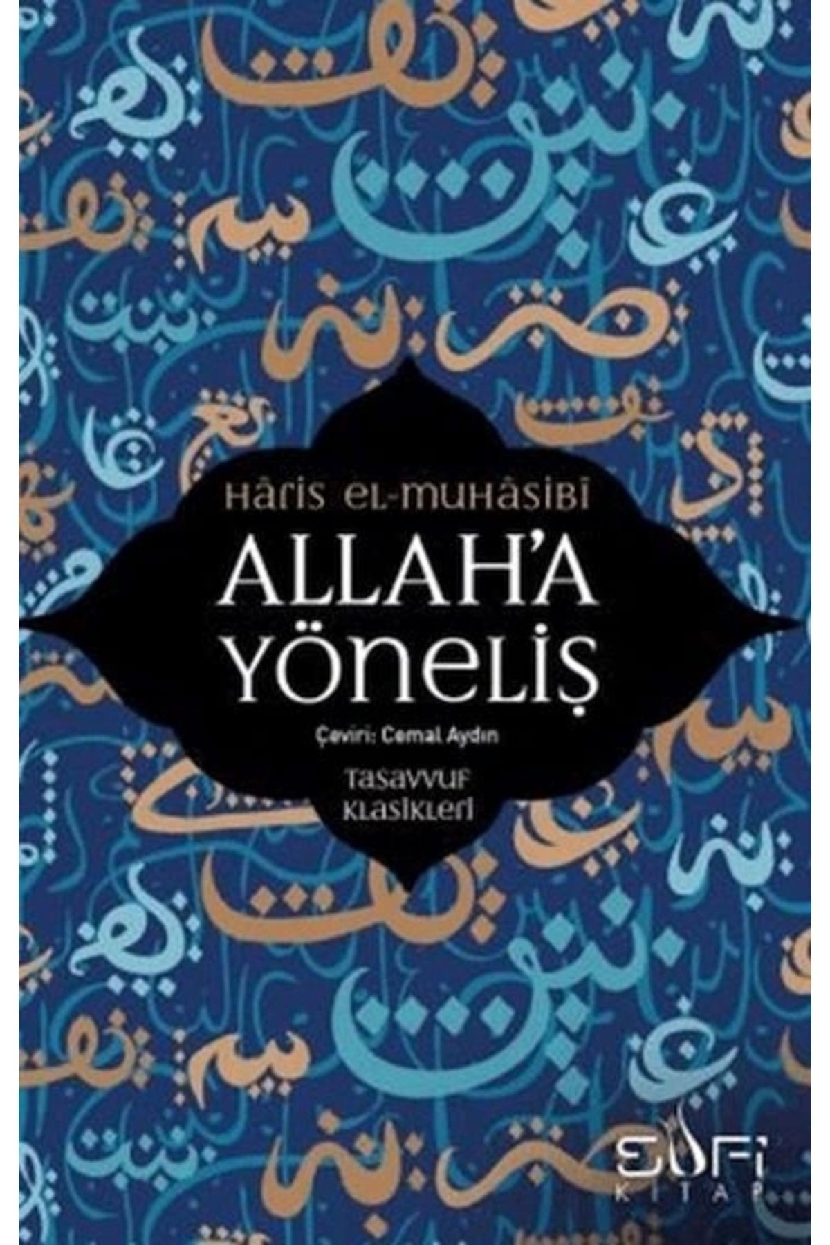 Allah’a Yöneliş