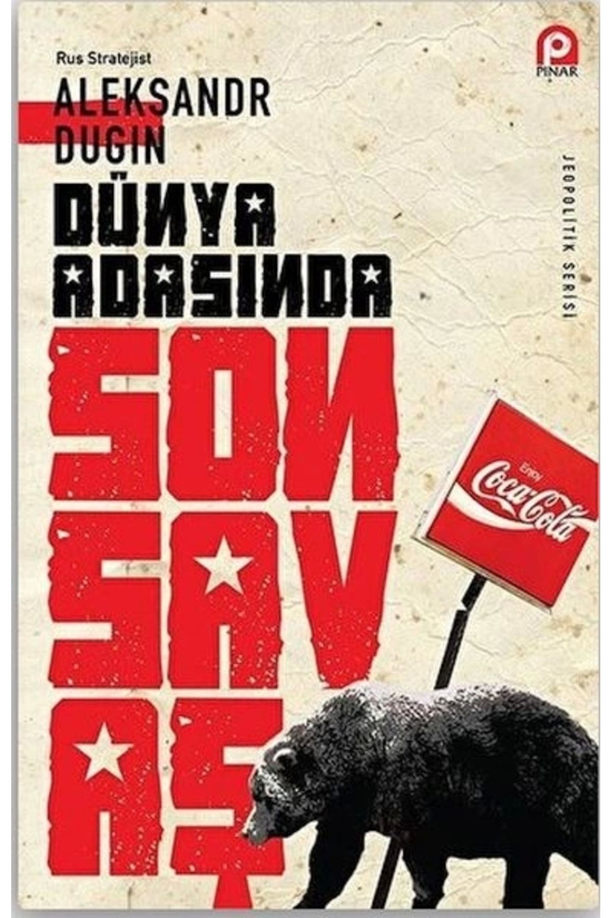 Dünya Adasında Son Savaş