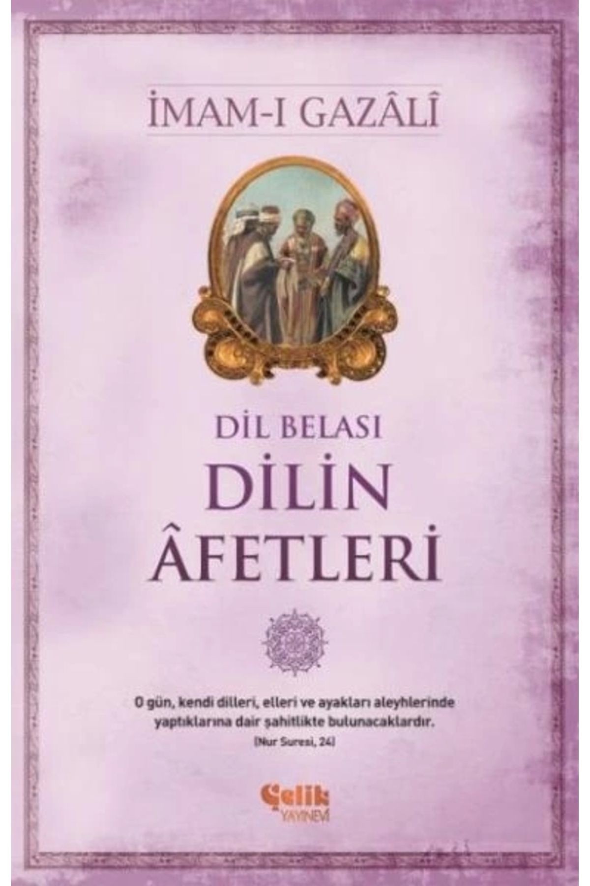 Dilin Afetleri