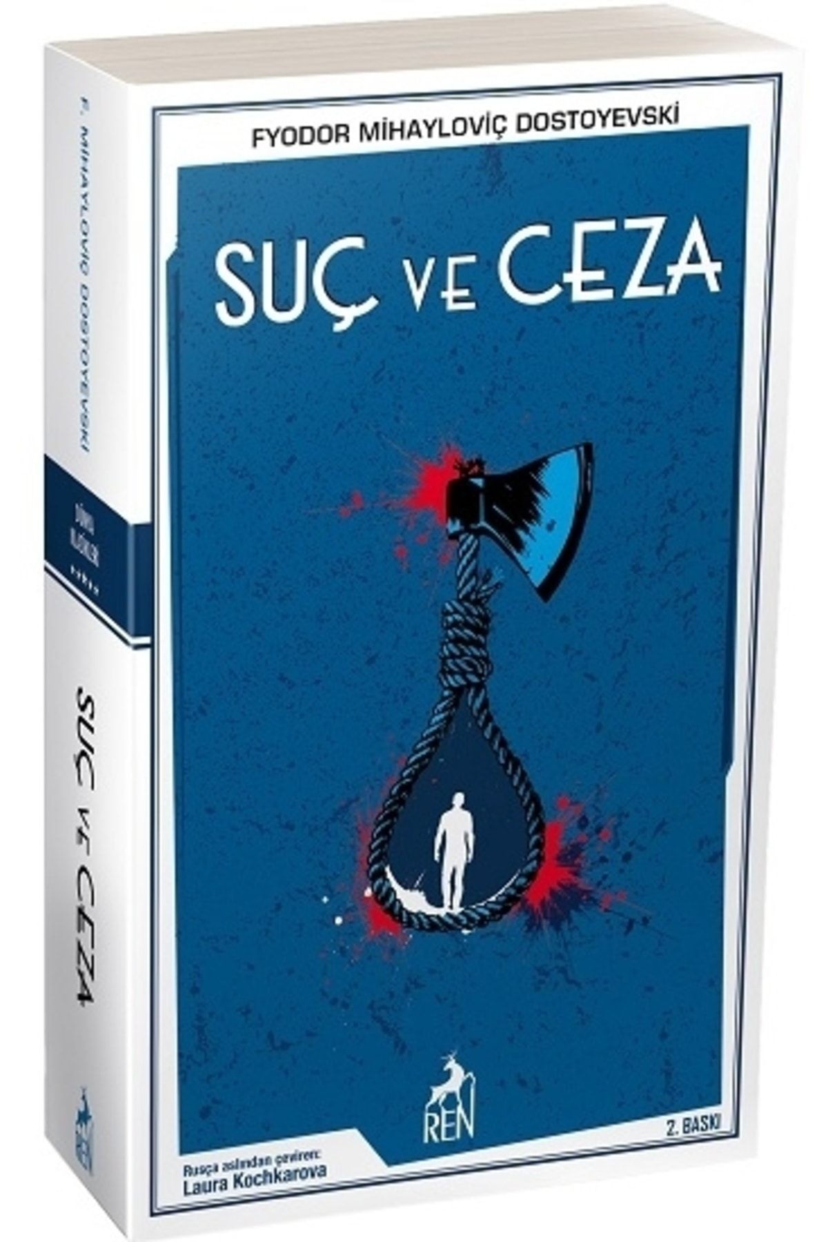 Suç Ve Ceza / / Fyodor Mihayloviç Dostoyevski