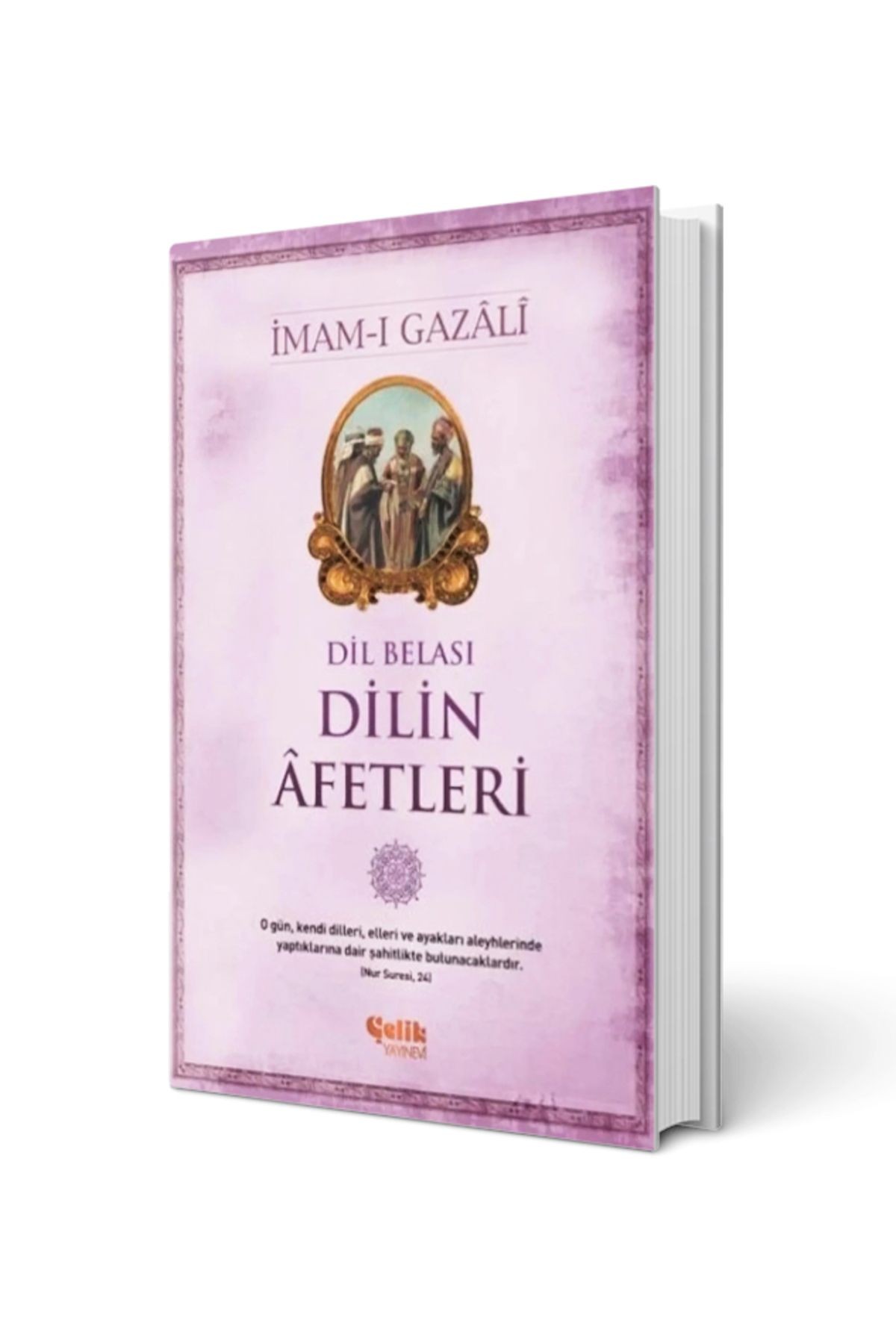 Dilin Afetleri