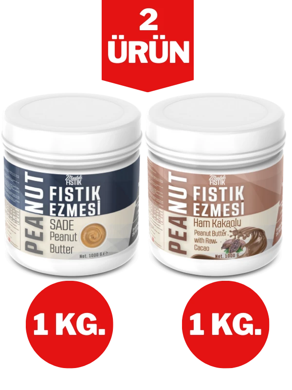 SADE VE KAKAOLU FISTIK EZMESİ 1 ER KG.