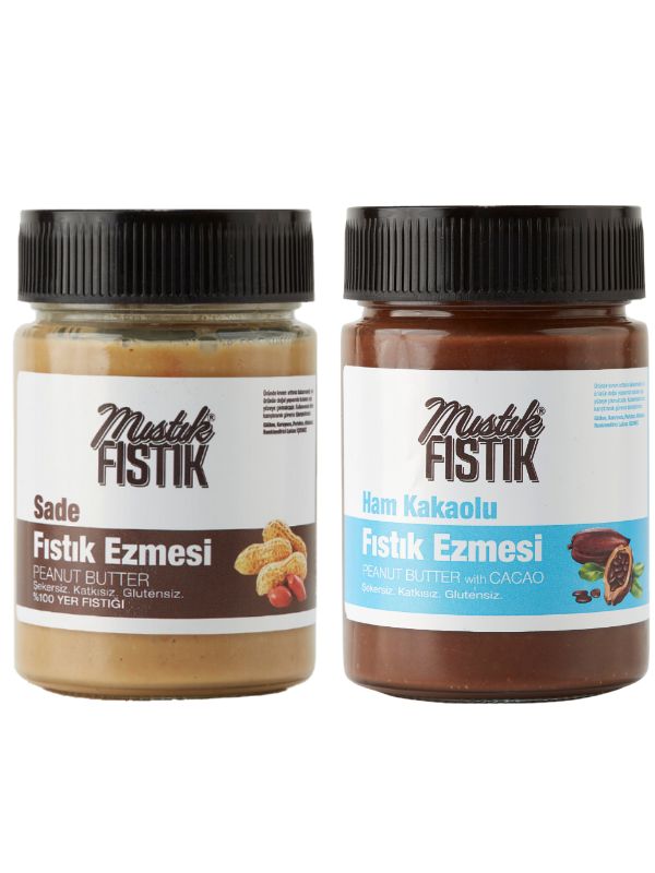 HAM KAKAOLU VE SADE FISTIK EZMESİ 300 G