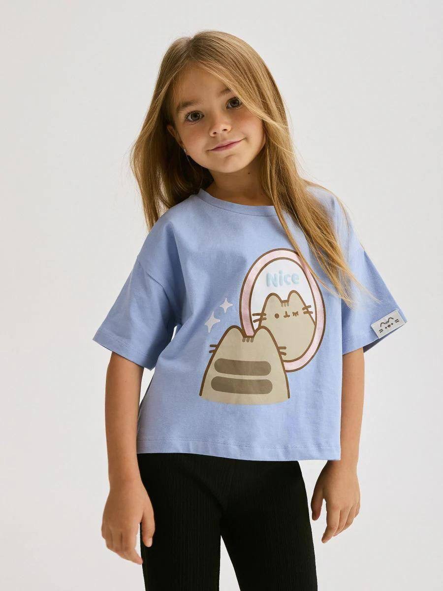 Nice T-shirt