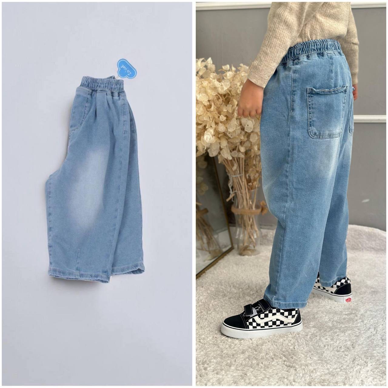 Balloon Jeans 5adet - Mavi
