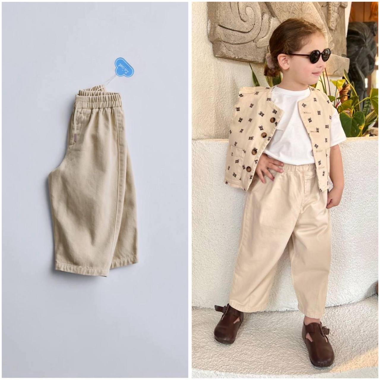 Balloon Jeans 5adet - Bej