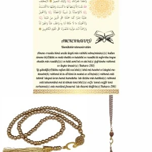 Namaz Tesbihi Vavlı 99'lu Cam İncili Amenerrasulü Dua Kartı ile Süt Kahve Renk Hediyelik