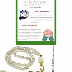 Namaz Tesbihi Vavlı 99'lu Cam İncili Ayet-el Kürsi Dua Kartı ile Krem Renk Hediyelik