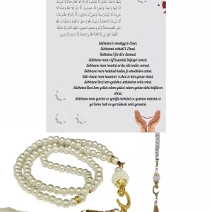 Namaz Tesbihi Vavlı 99'lu Cam İncili İsmi Azam Dua Kartı ile Krem Renk Hediyelik