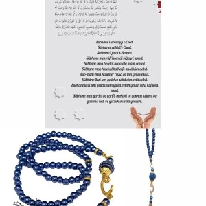 Namaz Tesbihi Vavlı 99'lu Cam İncili İsmi Azam Dua Kartı ile Lacivert Renk Hediyelik
