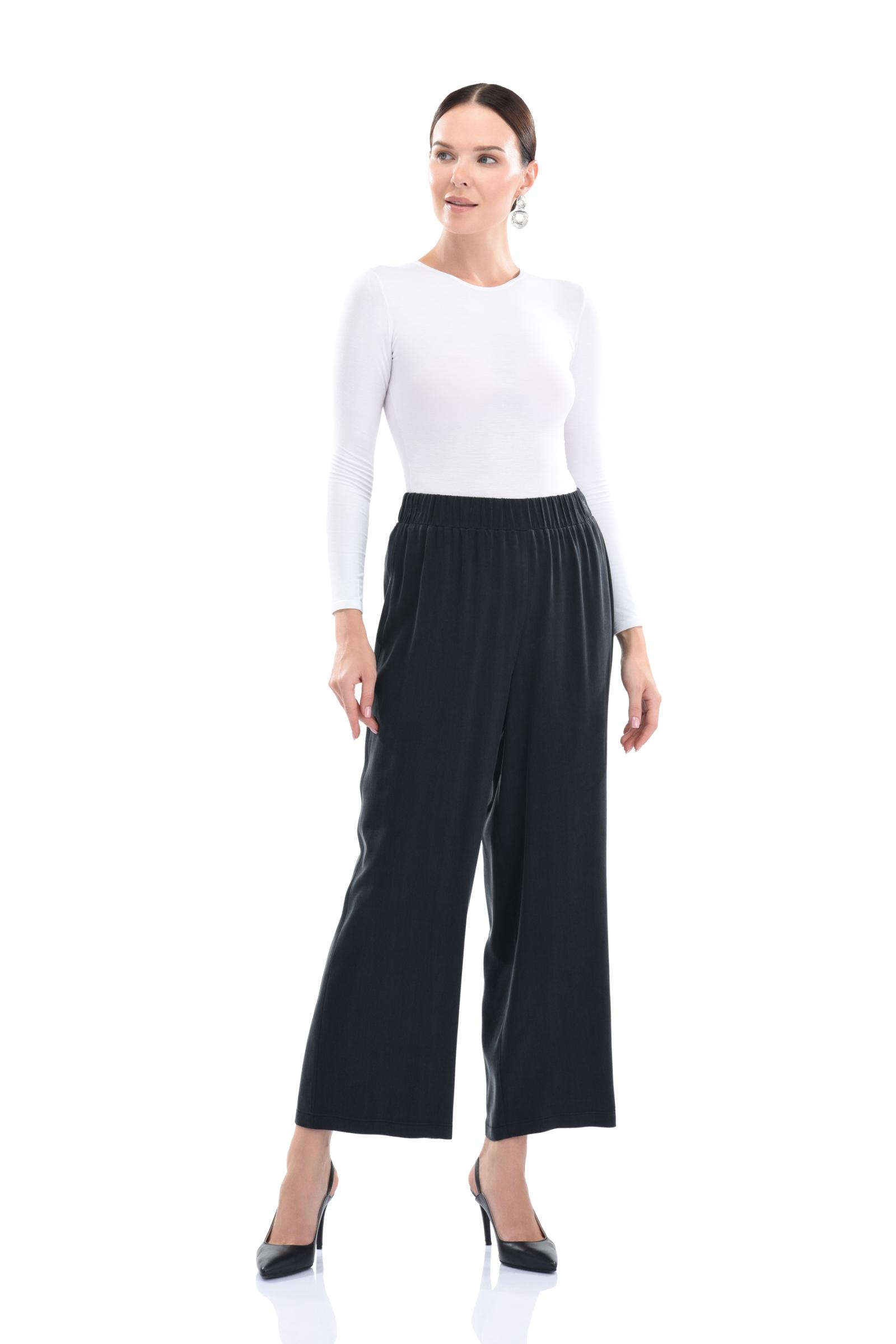 Siyah Cupro Lastikli Bol Paça Pantolon