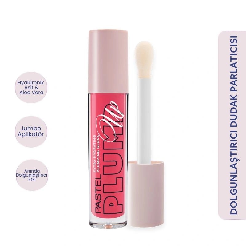 Pastel Plump Up Gloss 204