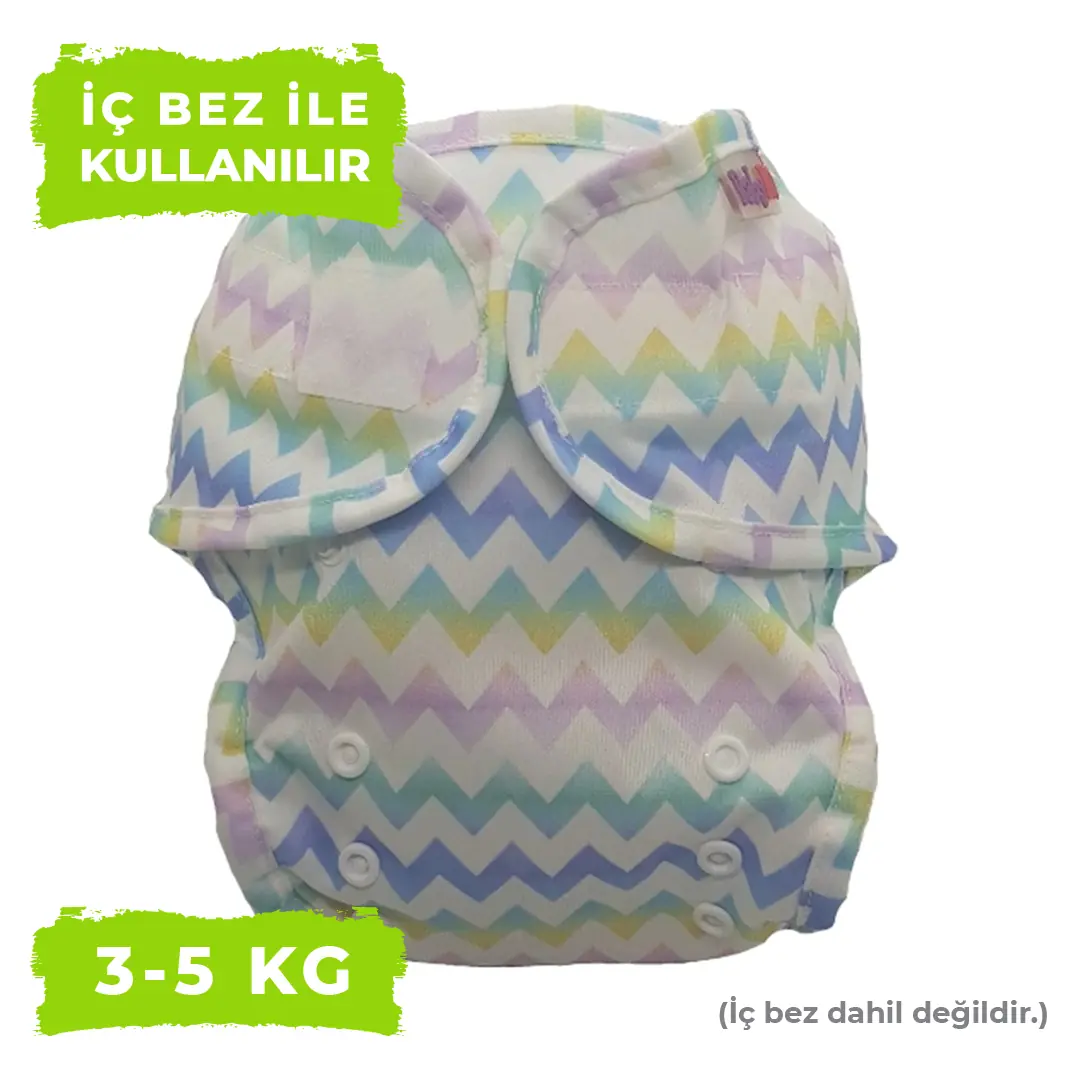 baby-ecoページ babyneo-elastik-yenidogan-