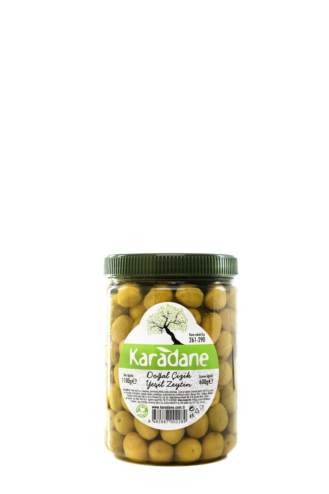 まちたん！！ 出品 DOĞAL ÇİZİK YEŞİL ZEYTİN 600 GR