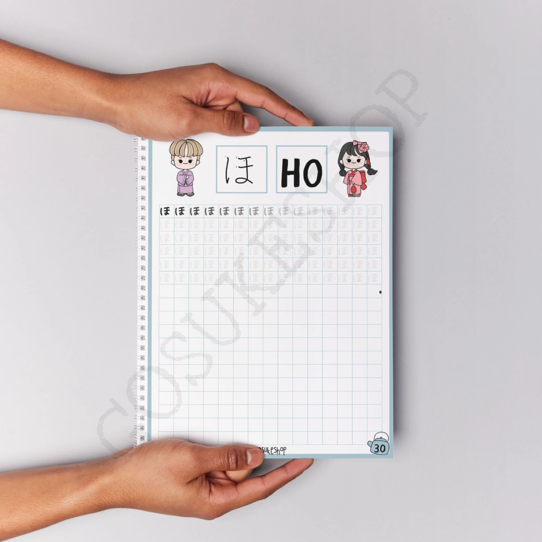 Hiragana Çalışma Defteri