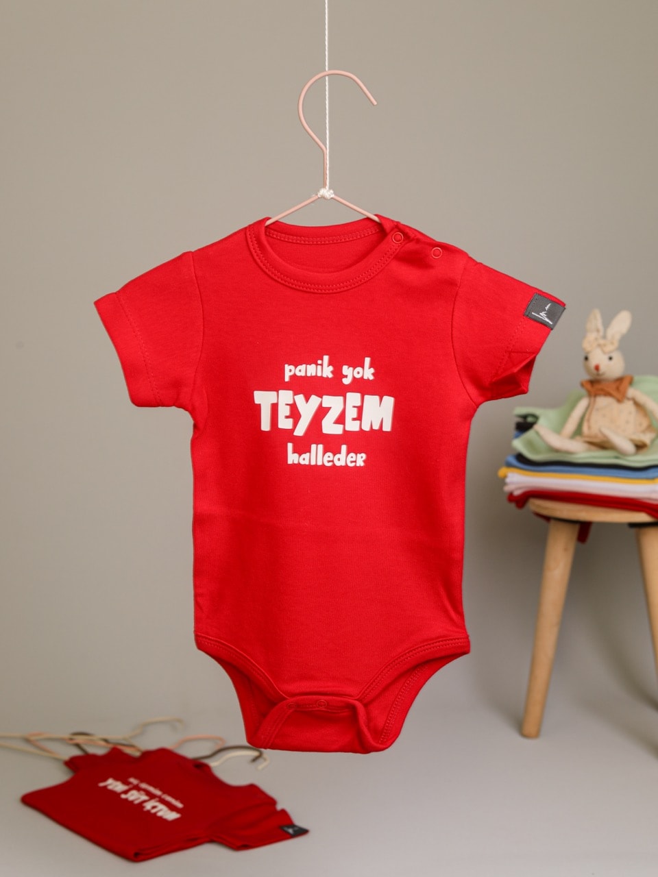 Teyzem - Zıbın