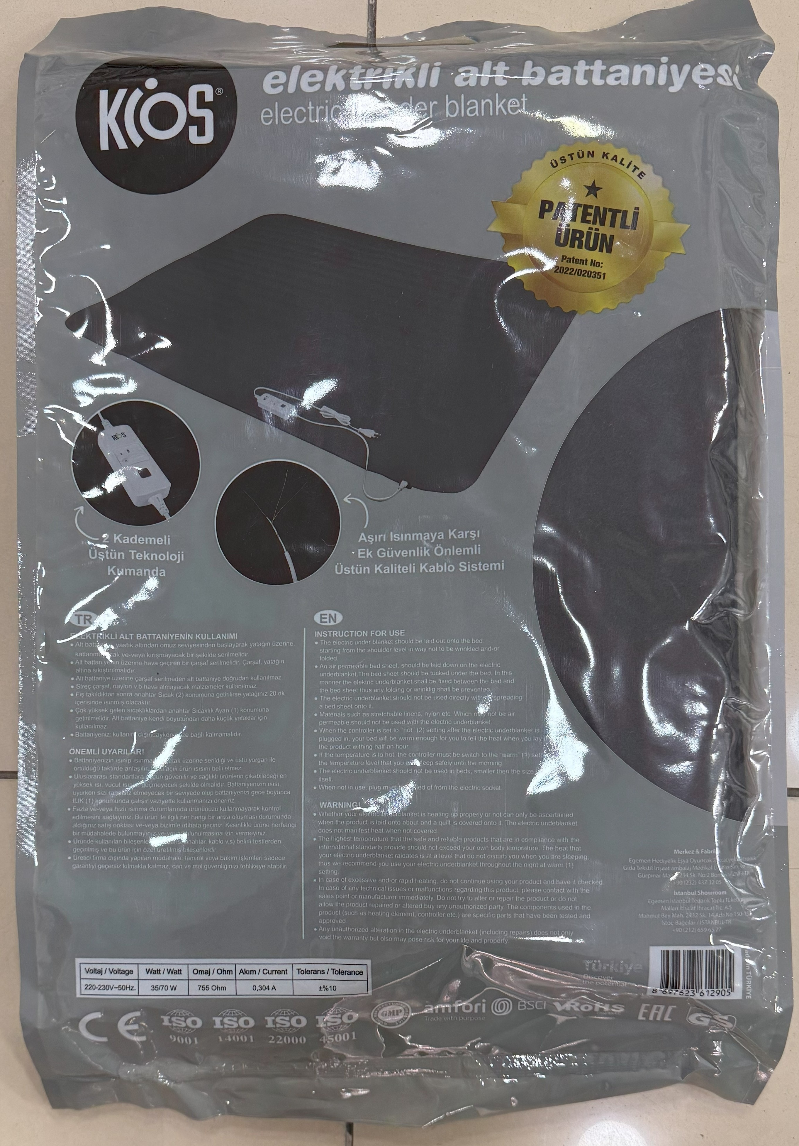 Elektrikli Alt Battaniye (120x150 cm) Çift Kişilik