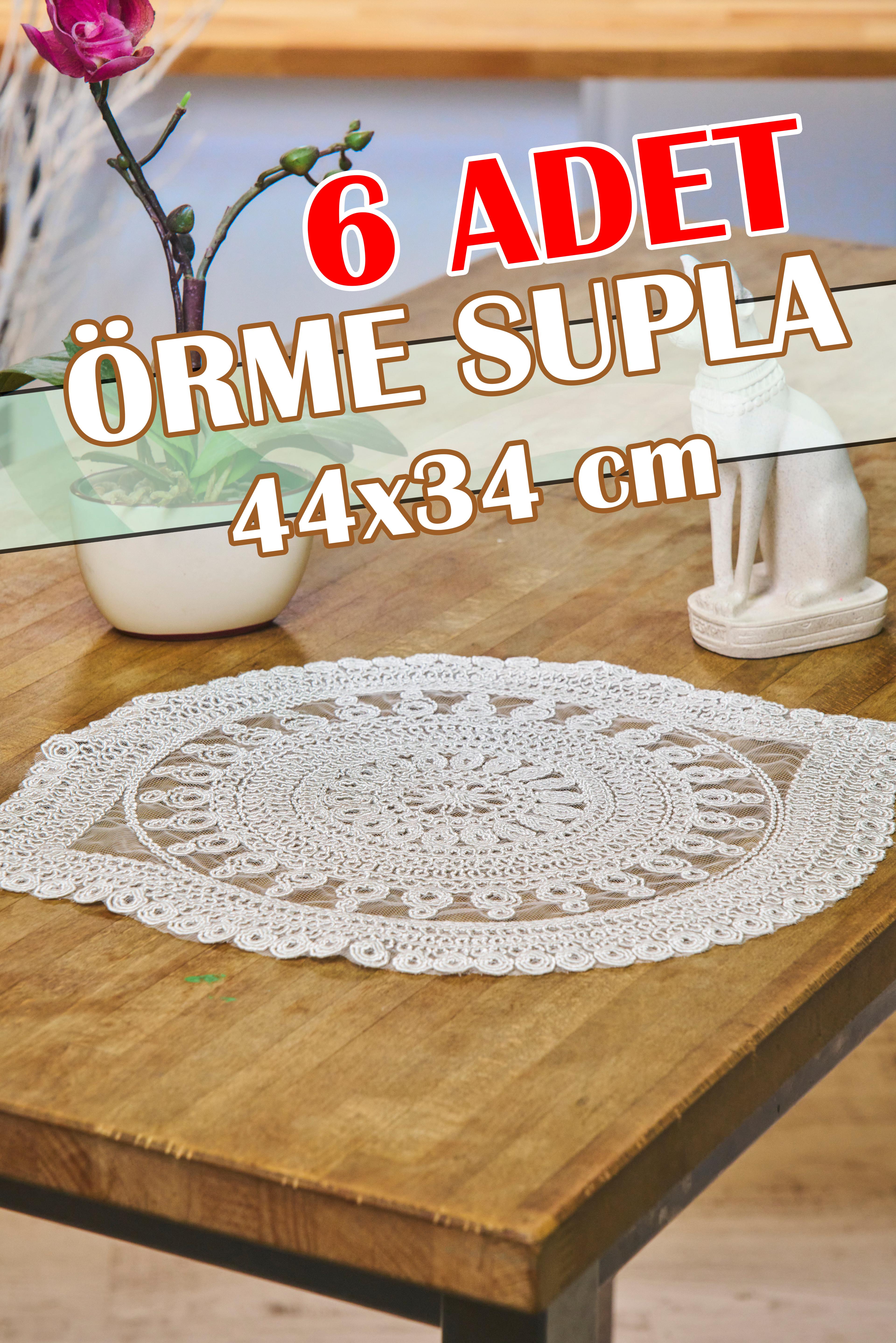 6 Adet Venedik Örme Supla (44x34 cm) - EKRU