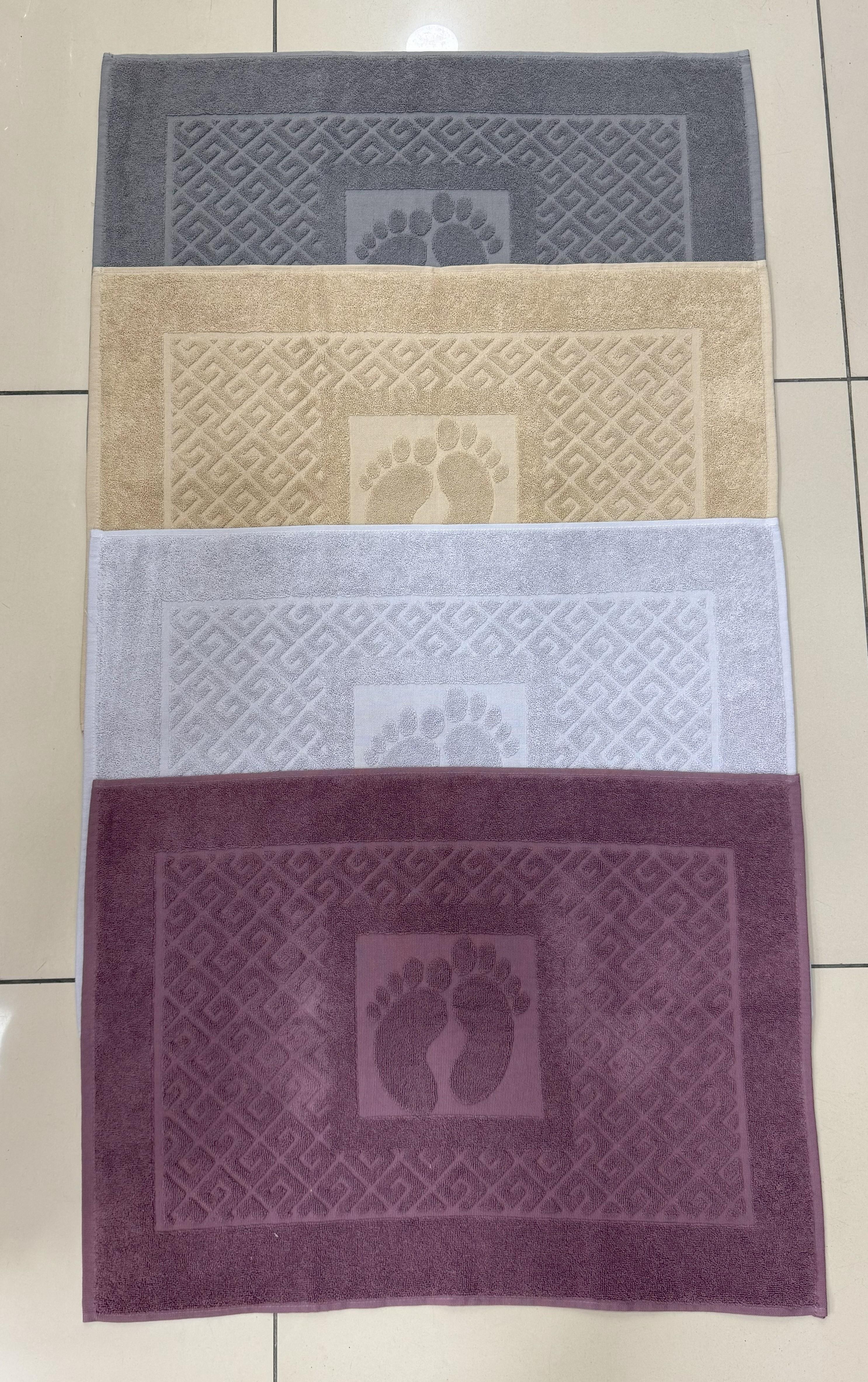 Labirent Ayak Havlusu (50x70 cm) %100 Pamuk