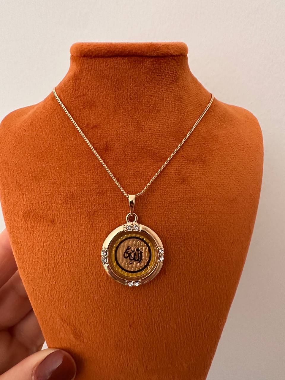 Vip Çelik 14 Ayar Altın Rengi Zirkon Taşlı ALLAH Yazılı Antialerjik Kolye Uzunluk 45 cm.