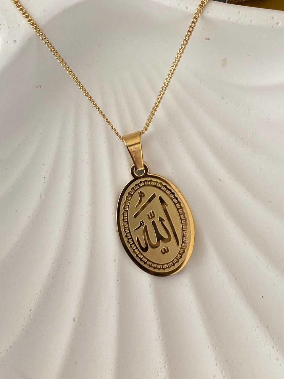 Vip Çelik 14 Ayar Altın Rengi ALLAH Yazılı Oval Plaka Kolye Uzunluk 43 cm. Uç Uzunluk 2,5 cm.